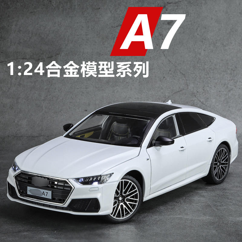 金丽方1:24奥廸A7街车版声光车儿童玩具仿真合金汽车模型摆件