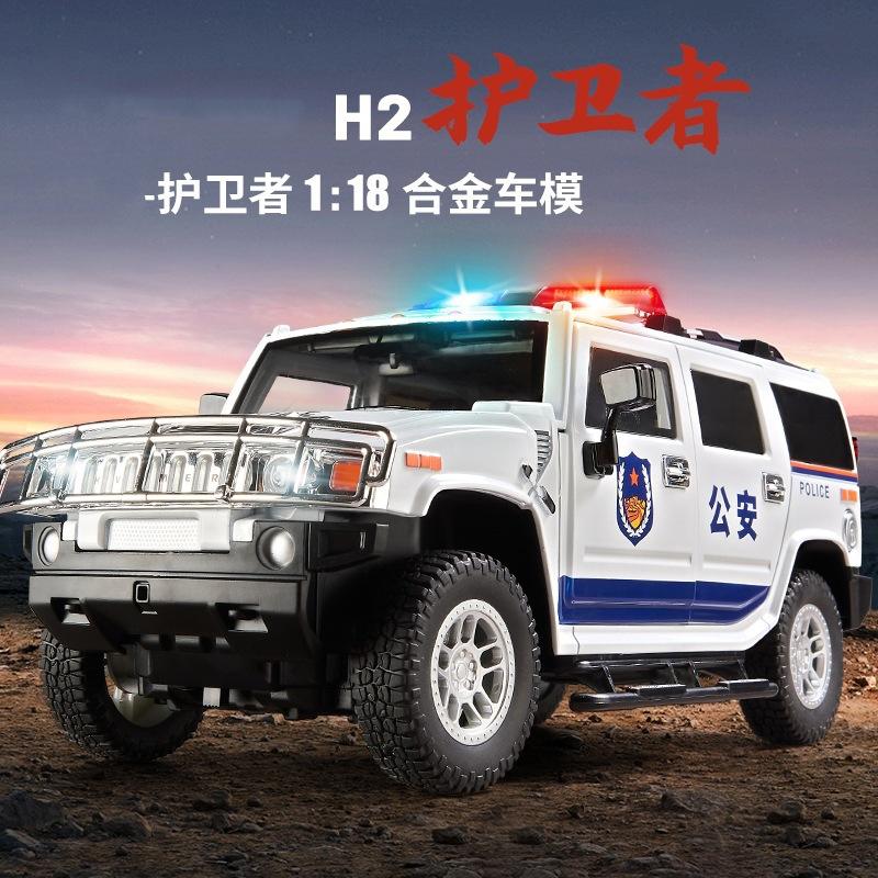 新款【盒装】OK1:18悍马H2护卫者仿真警车消防越野车模型声光玩具