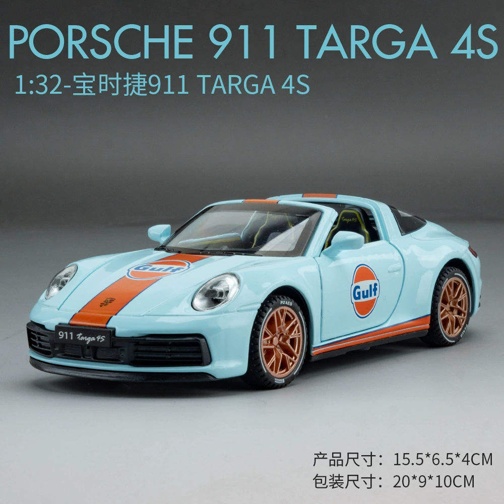 【散装】新奥1:32保时捷911 Targa 4S合金敞篷跑车模型摆件玩具车