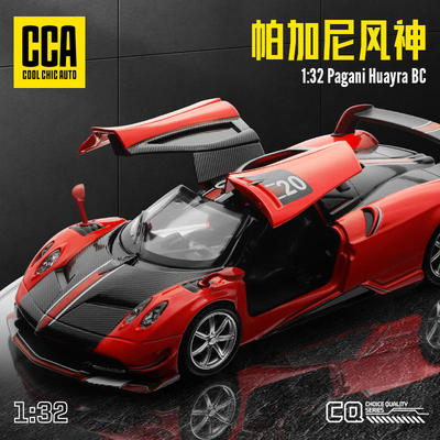 新款 CCA1:32帕加尼BC风神合金汽车模型声光玩具跑车赛车盒装