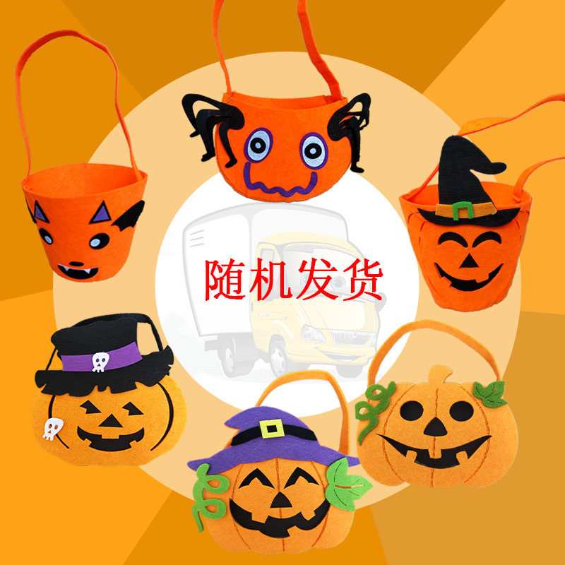 万圣节装饰装扮道具 包包手袋糖果蜘蛛蝙蝠猫袋糖果手提南瓜袋子