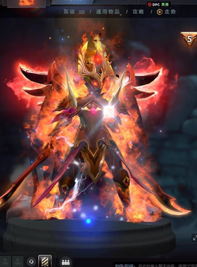 DOTA2MOD豪华特效全饰品自由搭配本地Q裙+Femida全库存工具激活码