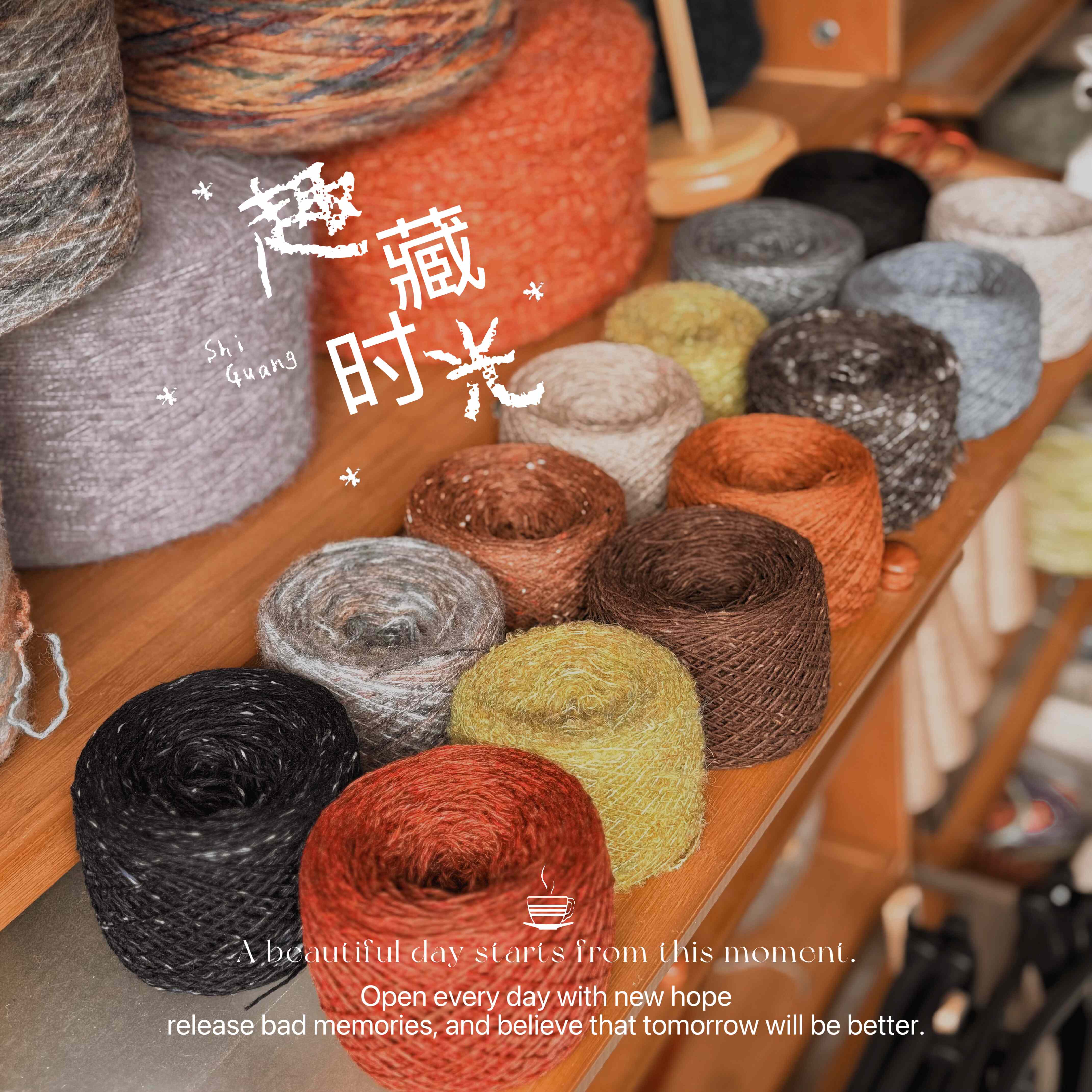 复古高比例羊毛线棒针钩针玩偶线材料娃娃衣服手工diy围巾毛衣线