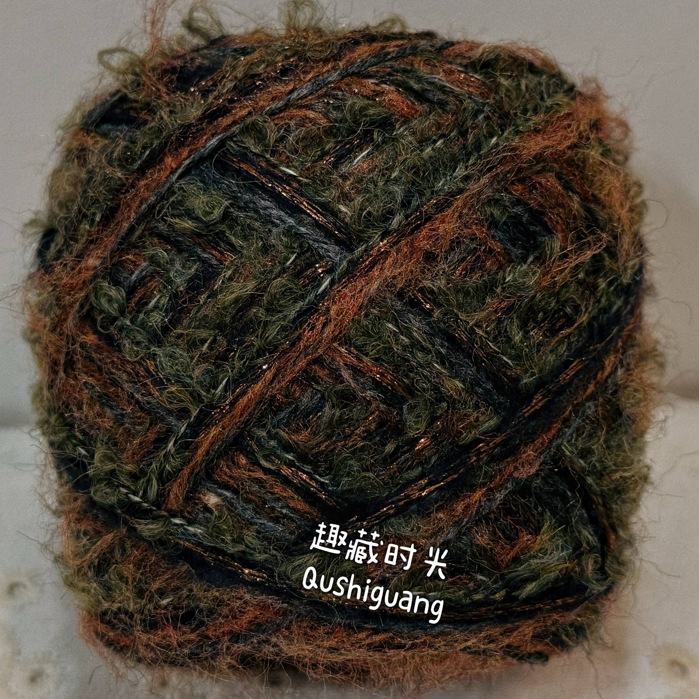 复古深绿森系美拉德特色羊毛手混线外套发卡衣服包围巾帽子毛线团