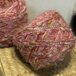 复古美拉德粉色多股80羊毛混线外套发卡衣服包围巾手工毛线团