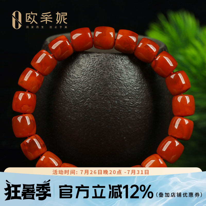 欧采妮凉山南红手串收藏牛血火焰纹玛瑙精工直切桶珠单圈手串礼物