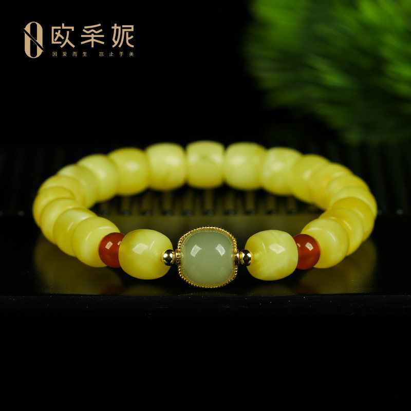 蜜蜡手串天然琥珀原石无优化老型珠配晴水和田玉diy手链满蜜俄料