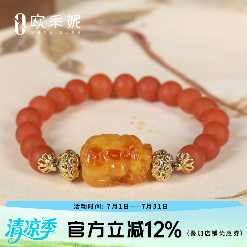 蜜蜡手串天然琥珀原石貔貅雕刻配保山南红珐琅手链柿子红女款