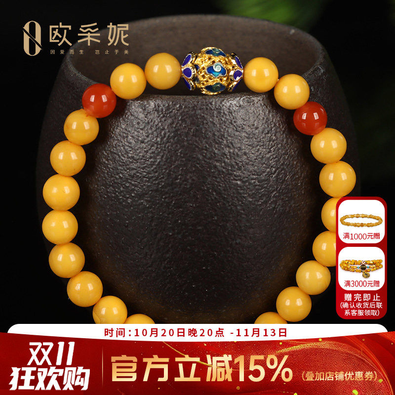 波罗的海鸡油黄老蜜玛瑙南红手串