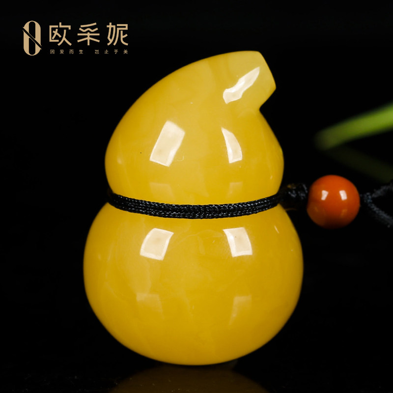 欧采妮蜜蜡吊坠【珍藏焦皮葫芦】天然琥珀原石鸡油黄满蜜挂坠俄料