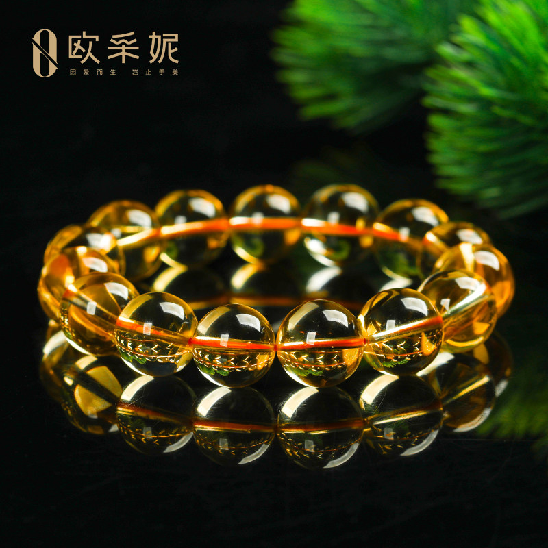 欧采妮巴西黄水晶手链本命年转运