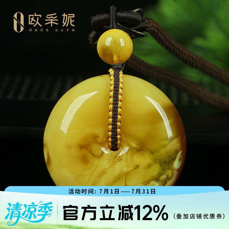 蜜蜡吊坠【珍藏妖花意境平安扣】天然琥珀原石白花满蜜蜡挂坠俄料