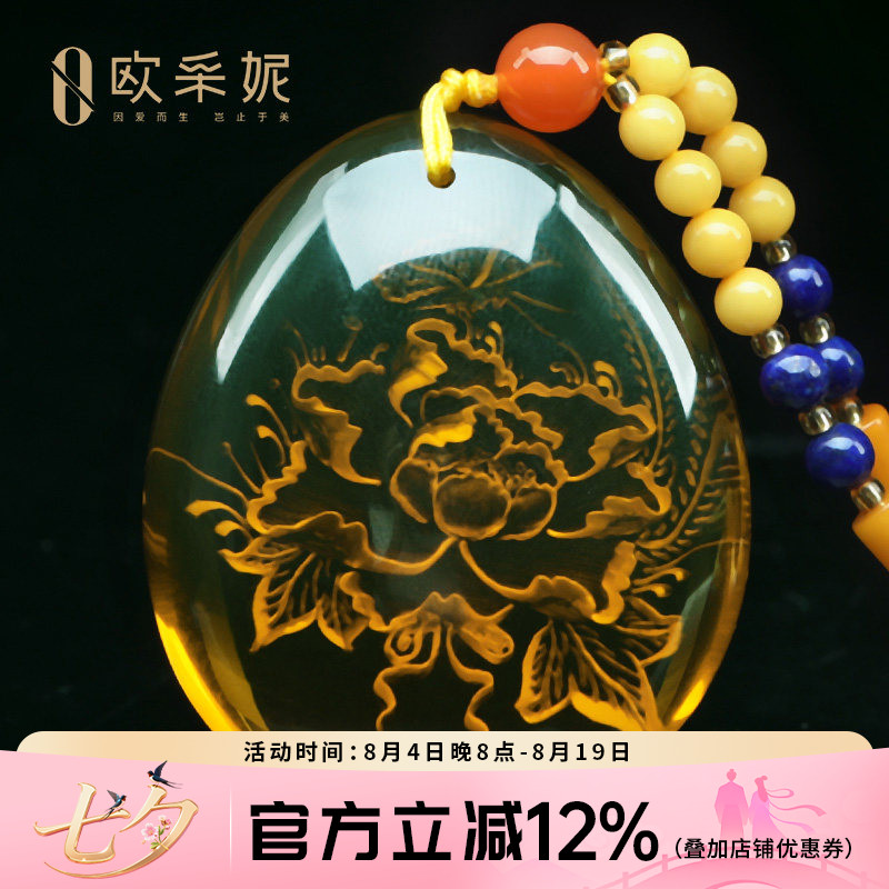 蓝珀吊坠水滴原矿琥珀蜜蜡阴雕净水级挂坠项链男女款雕刻项坠孤品