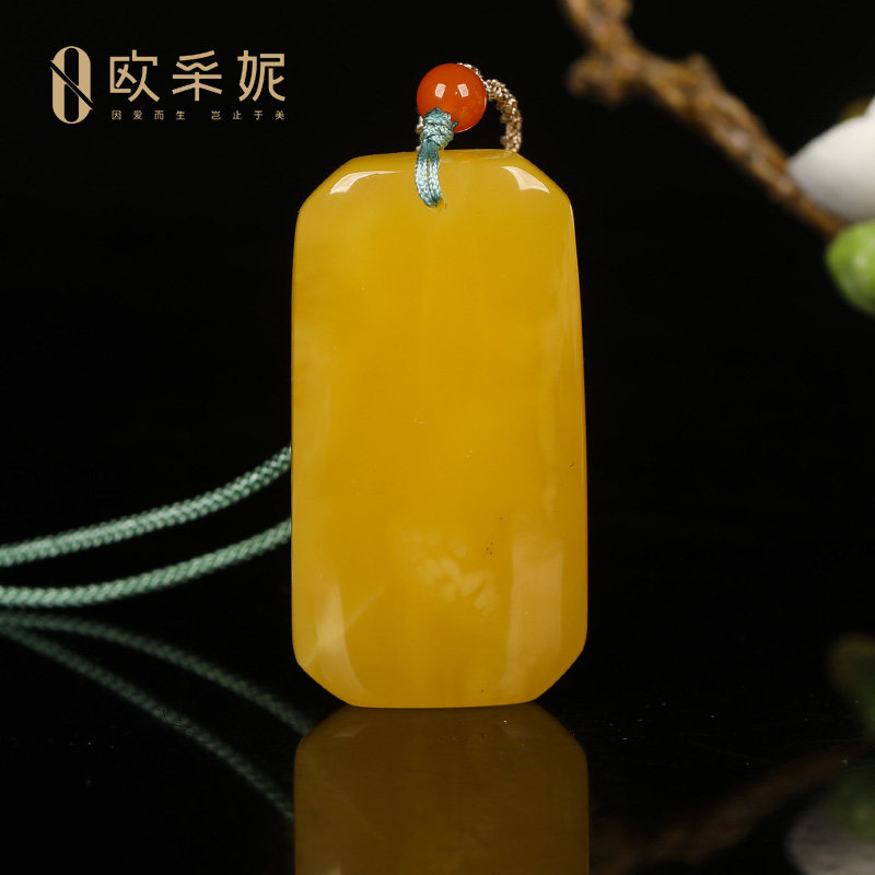 欧采妮蜜蜡吊坠【珍藏平安无事牌】天然琥珀鸡油黄新满蜜挂链俄料