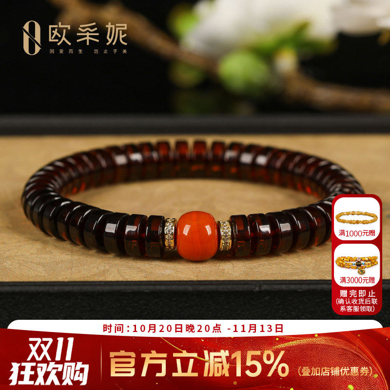 欧采妮血珀手串天然琥珀药片配老形南红单圈设计diy款手串送礼物