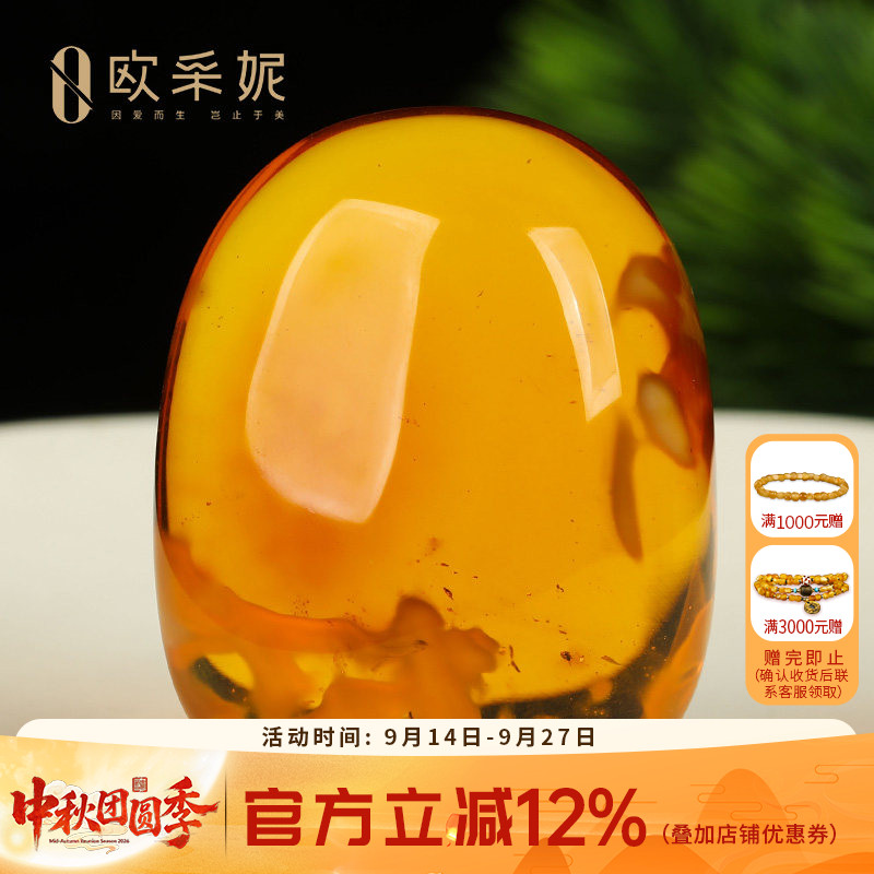 蜜蜡吊坠【珍藏孤品手把件】天然原石琥珀半珀半蜜鸡油红毛衣挂链