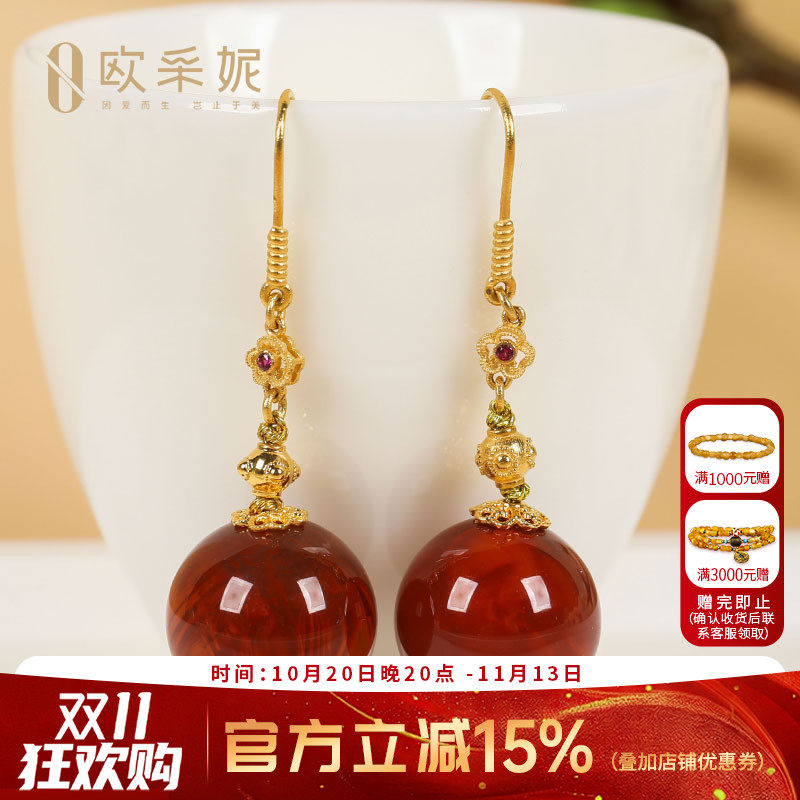 欧采妮南红耳钉天然凉山18k金镶嵌牛血红玛瑙大圆珠单株耳饰礼物