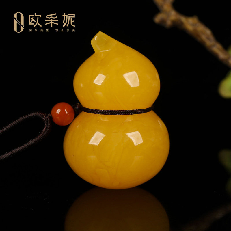 欧采妮天然鸡油黄蜜蜡葫芦吊坠