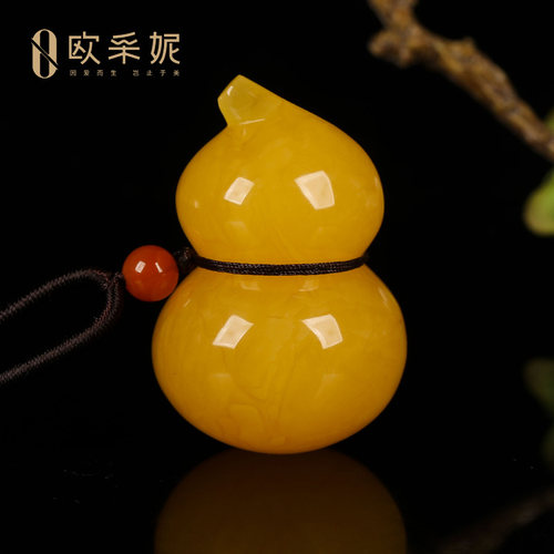 欧采妮天然鸡油黄蜜蜡葫芦吊坠