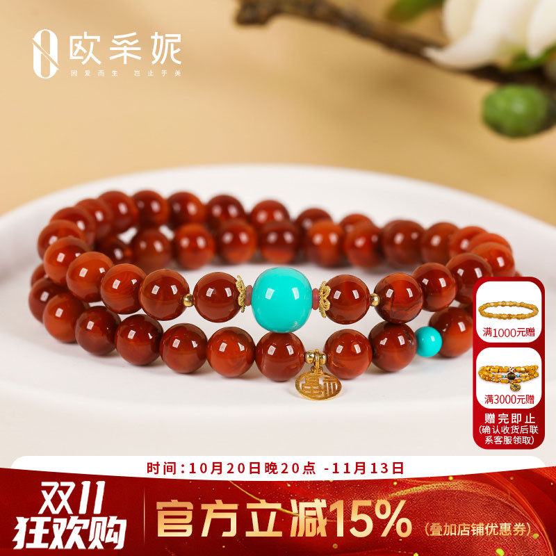 欧采妮南红手串天然凉山18k金福牌牛血红玛瑙绿松桶珠diy双圈手链