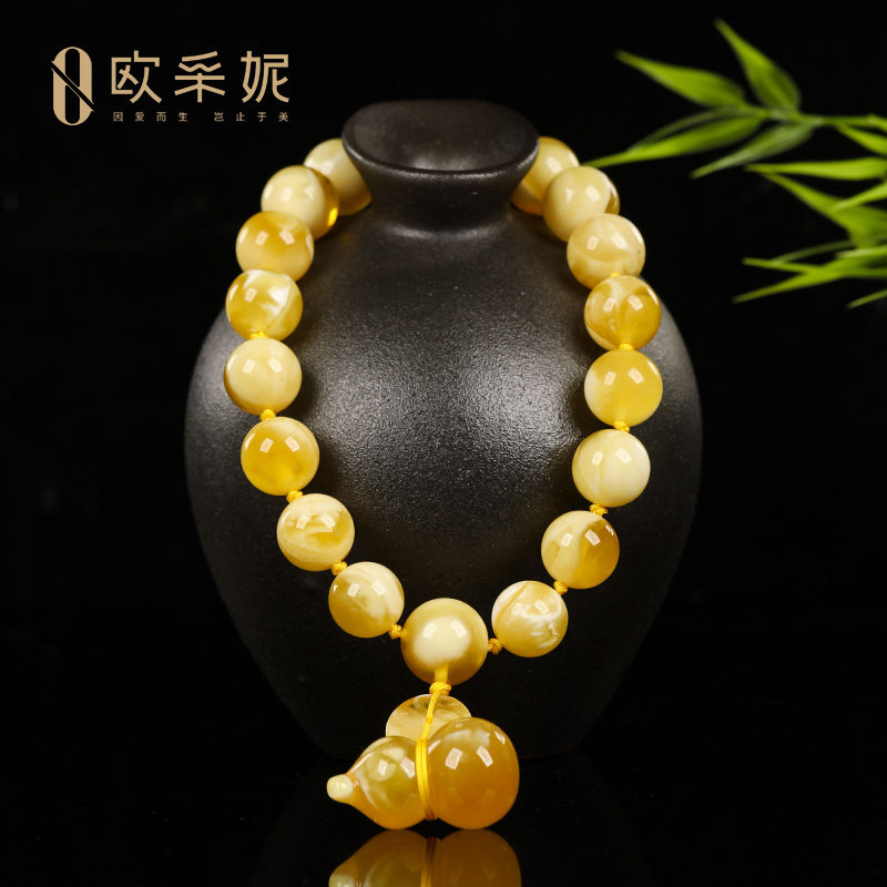 欧采妮蜜蜡吊坠【一物一图孤品金瓷白18籽手持】天然原石琥珀俄料