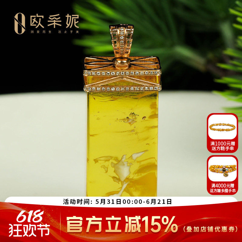 蜜蜡吊坠【珍藏意境飘花挂坠】天然18k金镶白花蜜新蜜挂链孤品