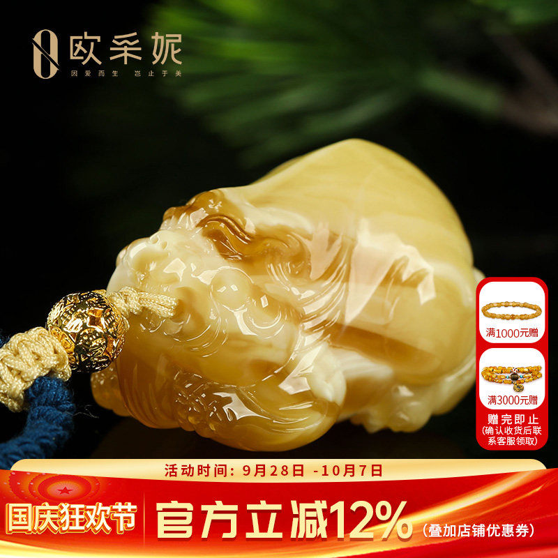 欧采妮蜜蜡吊坠【一物一图孤品貔貅】天然琥珀虎皮妖花手把雕刻件