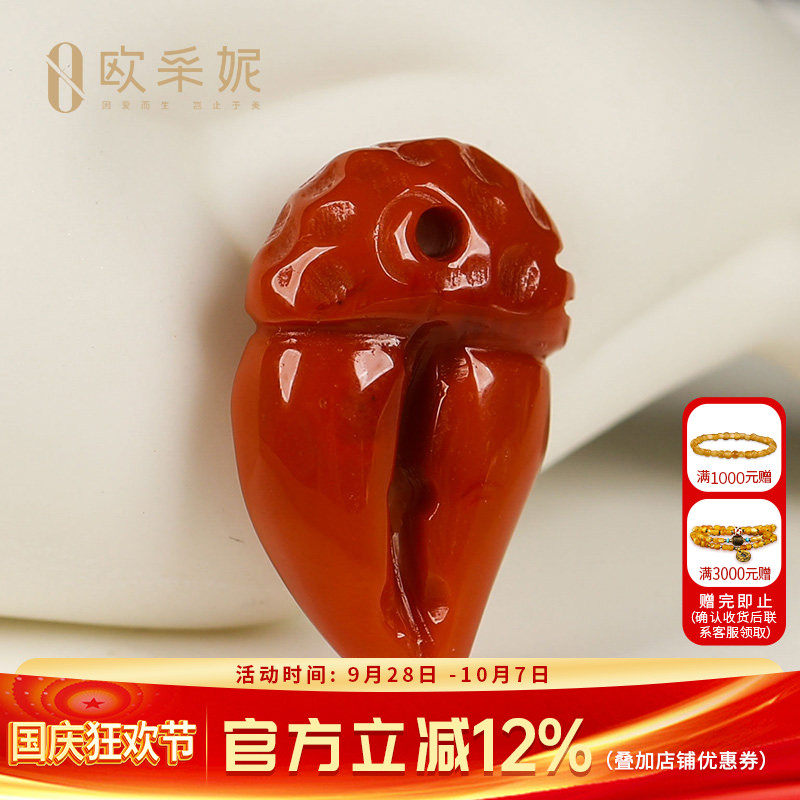 欧采妮收藏级凉山南红玛瑙牛血红老矿料手串手链串珠配件diy 蟹钳