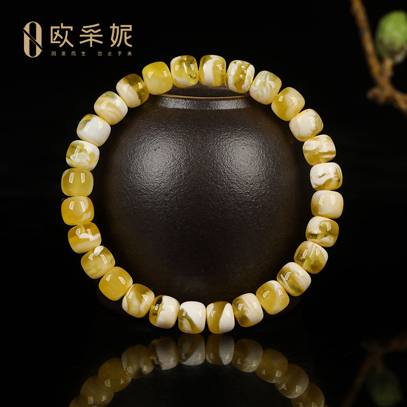 欧采妮天然蜜蜡琥珀手串孤品