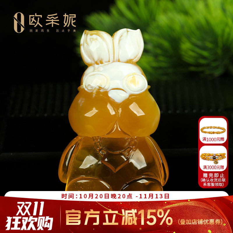欧采妮蜜蜡吊坠【一物一图孤品金瓷白花兔子】天然琥珀手把件俄料