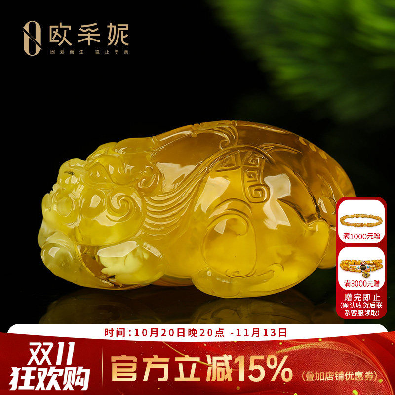 蜜蜡吊坠【珍藏孤品貔貅】天然原石琥珀鸡油黄满蜜毛衣挂链俄料