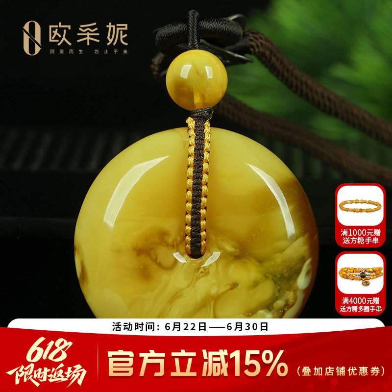 蜜蜡吊坠【珍藏妖花意境平安扣】天然琥珀原石白花满蜜蜡挂坠俄料