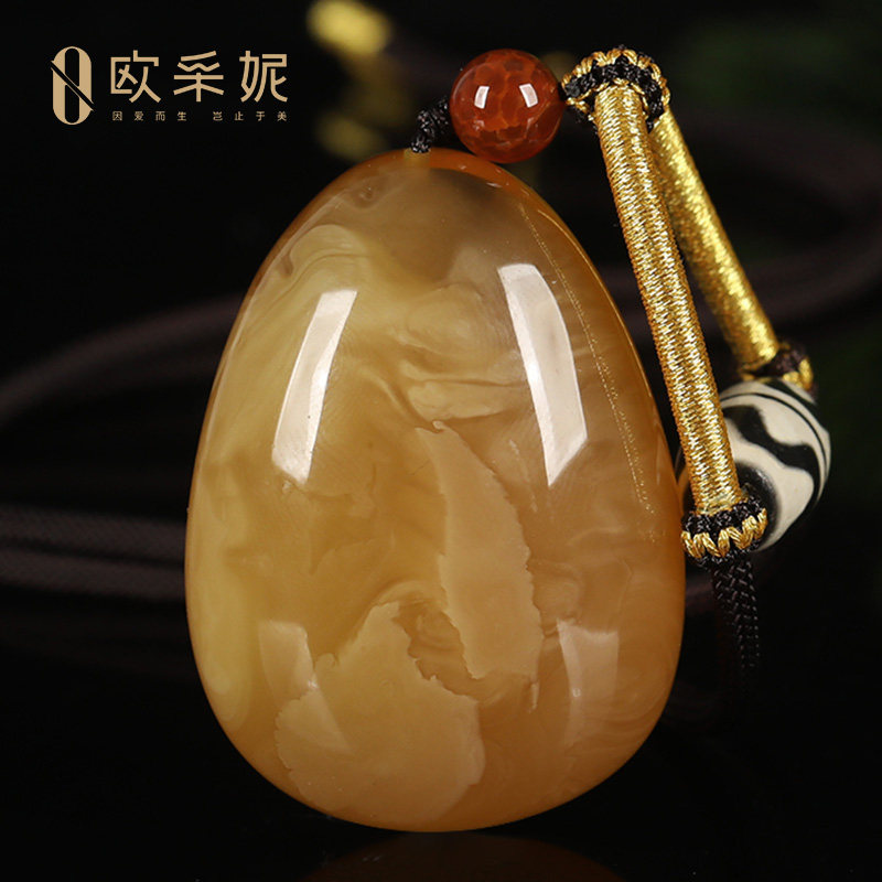欧采妮蜜蜡吊坠【珍藏孤品水滴】天然波罗的海琥珀鸡油黄满蜜挂链