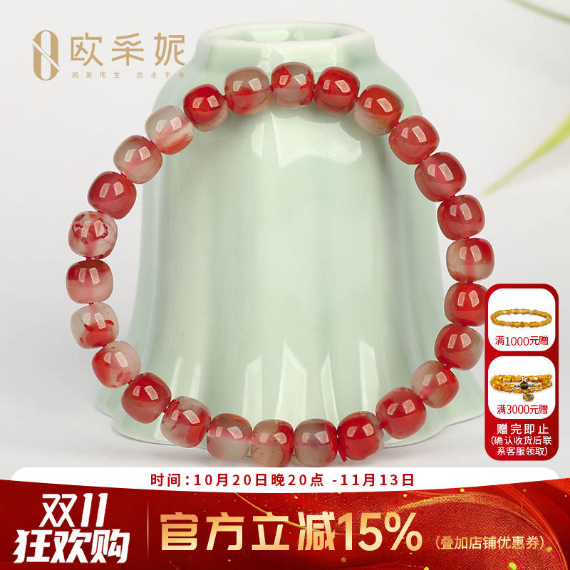欧采妮南红手串天然凉山冰飘老型桶珠手链冰透白底飘红本命年礼物