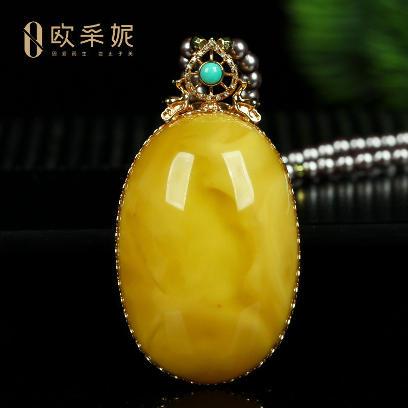 蜜蜡吊坠【珍藏白花老蜡】天然18k金镶无优化白花满蜜挂链孤品