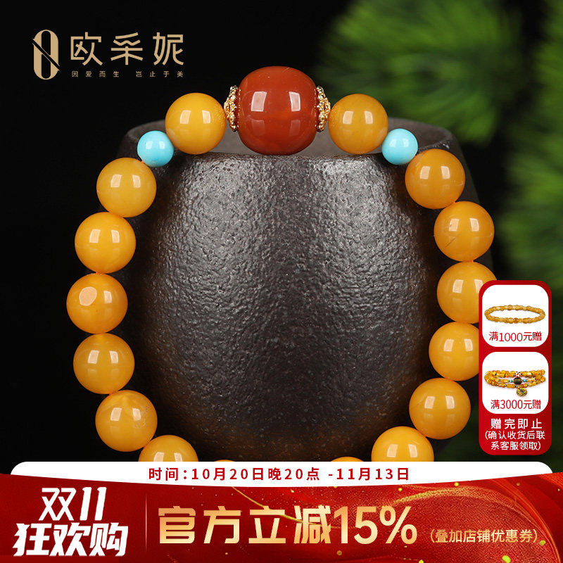 欧采妮天然老蜜蜡南红琥珀手串