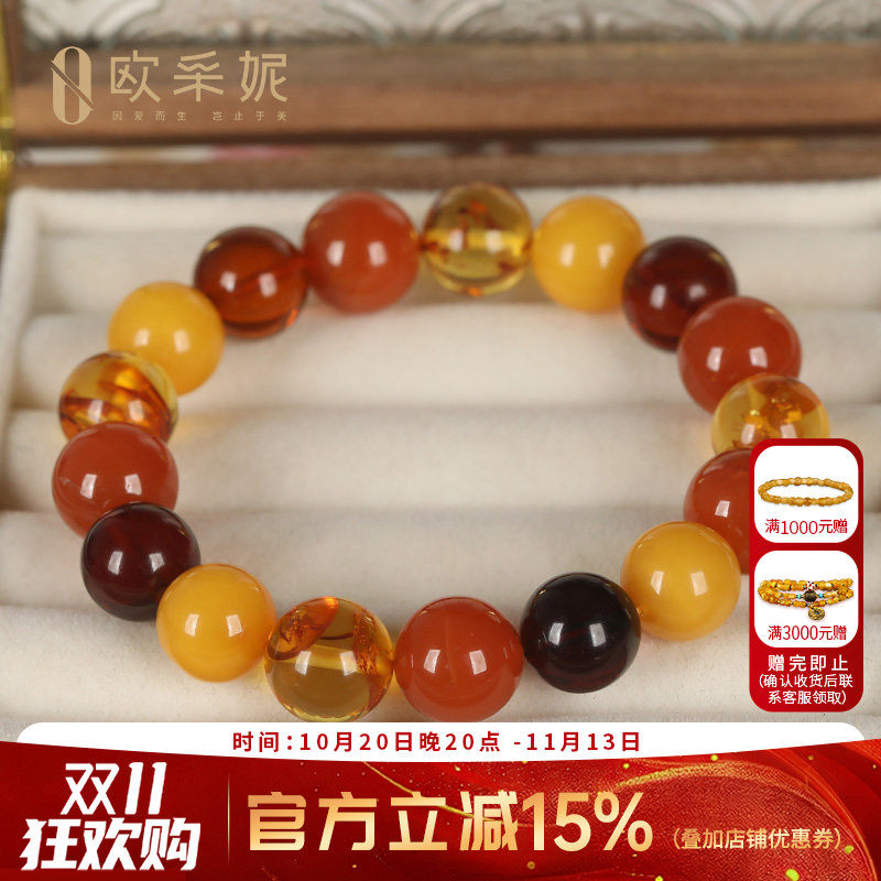 欧采妮蜜蜡手串天然多宝佛珠花珀