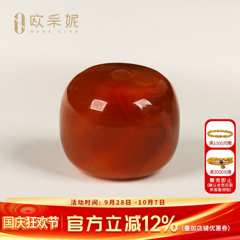 欧采妮南红老形单珠收藏级凉山南红玛瑙牛血红老矿料手串手链串珠
