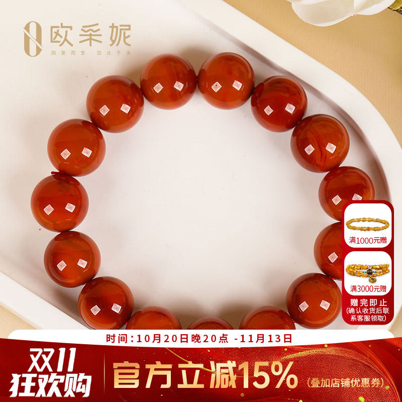 欧采妮南红手串奢侈级天然凉山妖花牛血红火焰纹玛瑙大圆珠手链