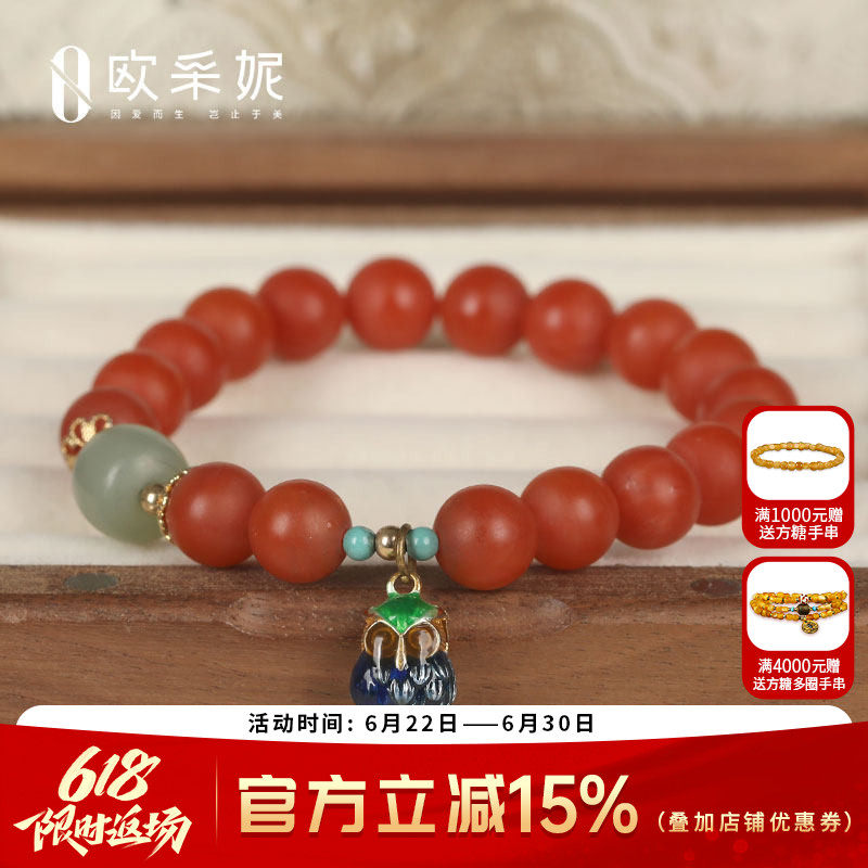 配饰琥珀玛瑙和田玉佛珠南红手串