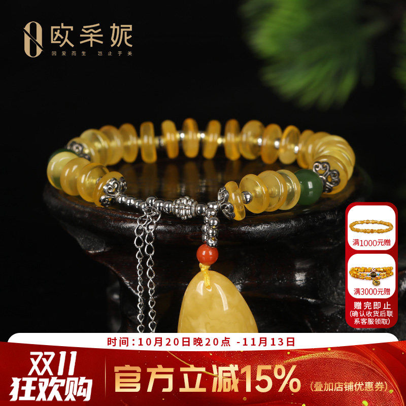天然蜜蜡手串925银镶嵌琥珀隔珠水滴手链女款定制 现穿现做