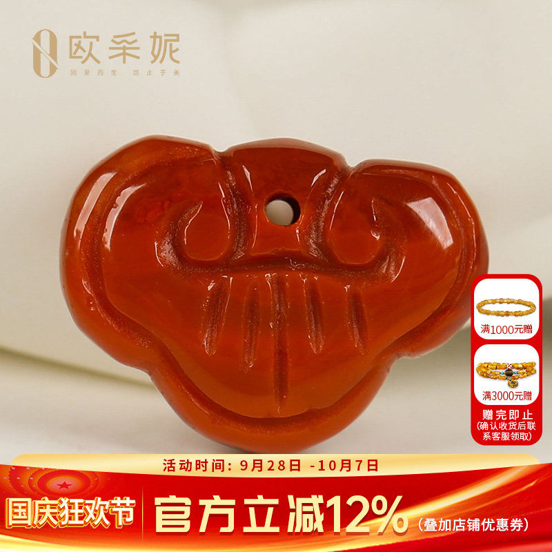 欧采妮收藏级凉山南红玛瑙牛血红老矿料手串手链串珠配件diy 如意