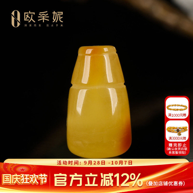 欧采妮蜜蜡三通散珠琥珀满蜜焦皮鸡油黄圆珠配珠佛珠文玩手串配件