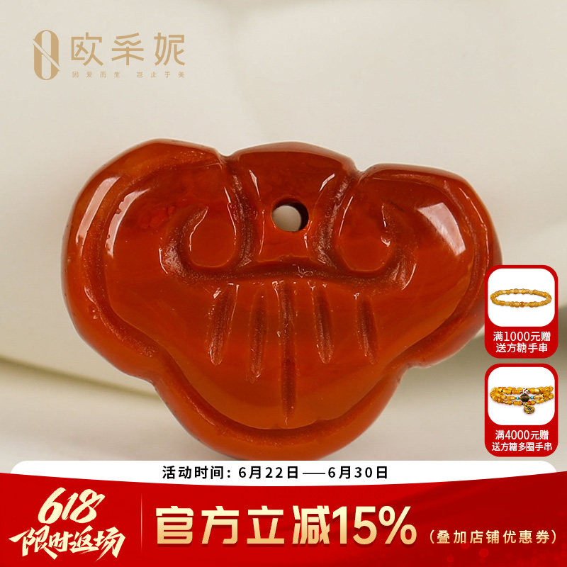 欧采妮收藏级凉山南红玛瑙牛血红老矿料手串手链串珠配件diy 如意