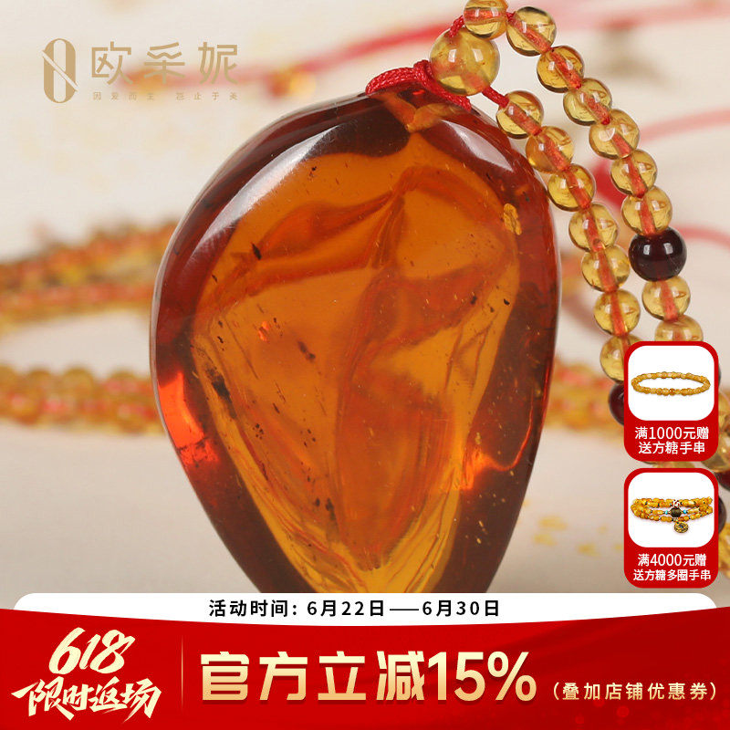 配饰男士水滴吊坠高档天然蜜蜡