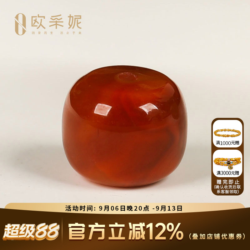 欧采妮南红老形单珠收藏级凉山南红玛瑙牛血红老矿料手串手链串珠