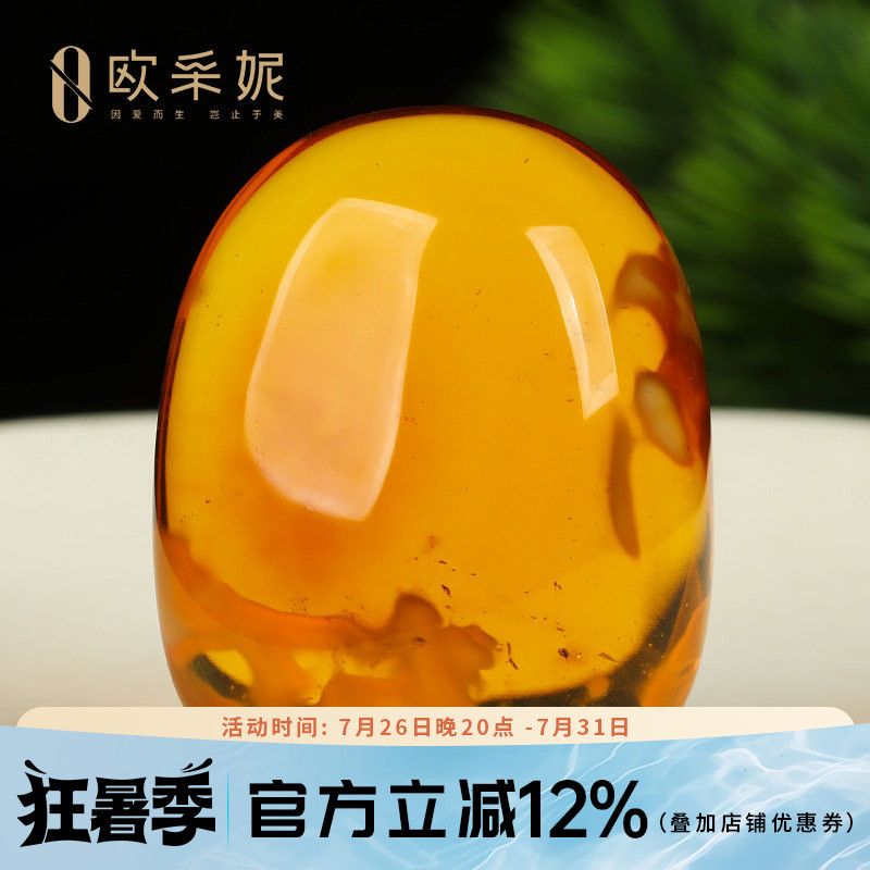 蜜蜡吊坠【珍藏孤品手把件】天然原石琥珀半珀半蜜鸡油红毛衣挂链
