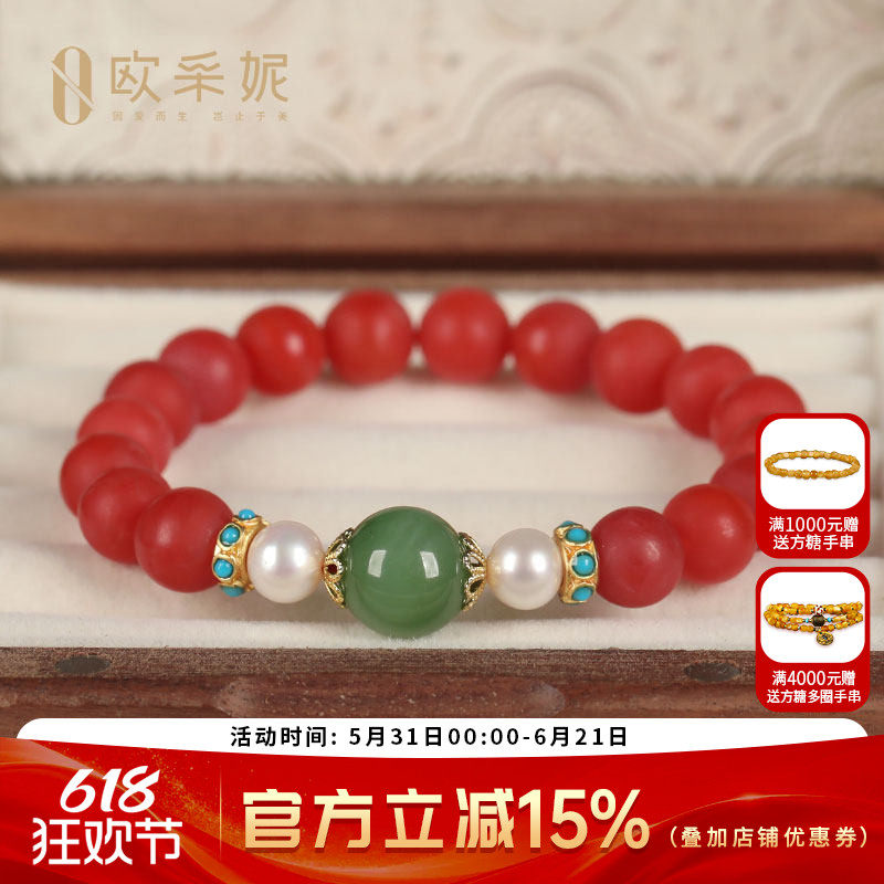 天然蜜蜡手串手链貔貅男士女款