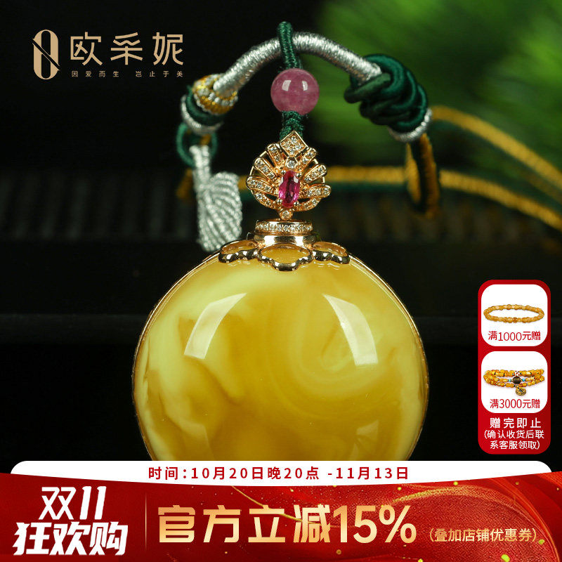 蜜蜡吊坠【珍藏妖花圆牌】天然琥珀18k金镶白花满蜜蜡挂坠俄料