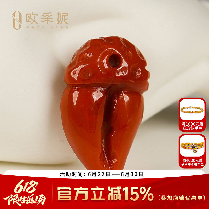 欧采妮收藏级凉山南红玛瑙牛血红老矿料手串手链串珠配件diy 蟹钳